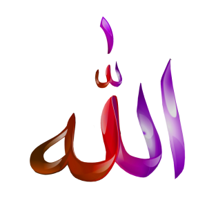 Günün Sözü ve Duası