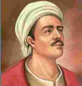 Yunus Emre  MEDET Şiir